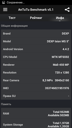 253x450  45 KB. Big one: 720x1280  130 KB
