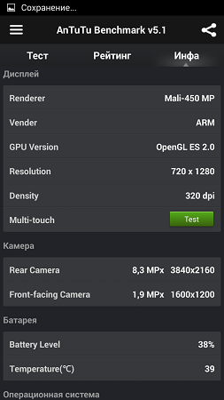 253x450  42 KB. Big one: 720x1280  123 KB