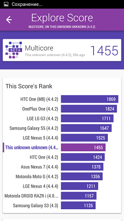 253x450  45 KB. Big one: 720x1280  152 KB
