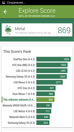253x450  43 KB. Big one: 720x1280  158 KB