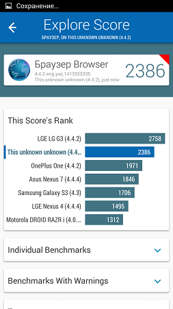 253x450  43 KB. Big one: 720x1280  165 KB