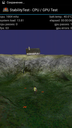 253x450  126 KB. Big one: 720x1280  587 KB