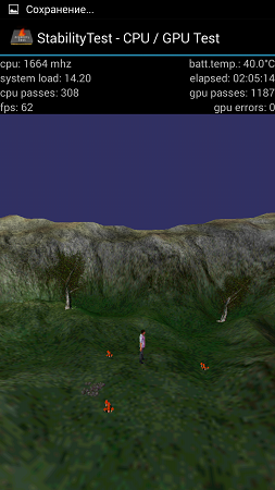 253x450  117 KB. Big one: 720x1280  554 KB