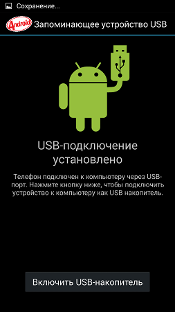 253x450  28 KB. Big one: 720x1280  100 KB