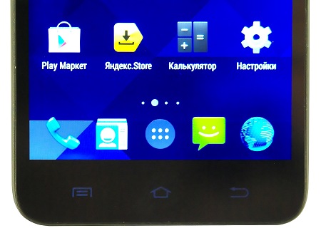 450x334  36 KB. Big one: 1500x1116  254 KB