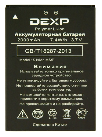 334x450  55 KB. Big one: 1115x1500  410 KB