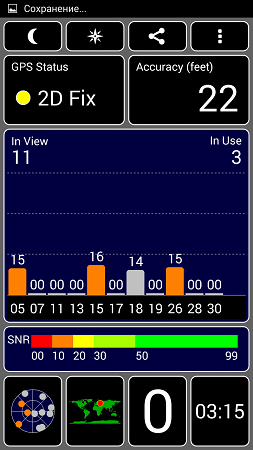 253x450  40 KB. Big one: 720x1280  124 KB