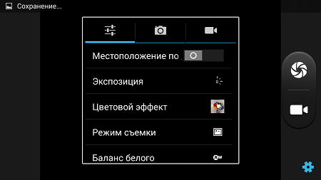 450x253  20 KB. Big one: 1280x720  78 KB