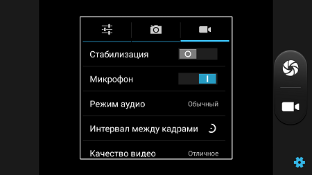 450x253  19 KB. Big one: 1280x720  69 KB
