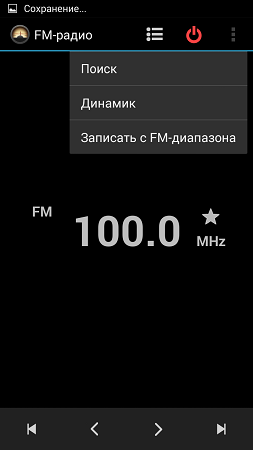 253x450  17 KB. Big one: 720x1280  52 KB