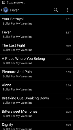 253x450  32 KB. Big one: 720x1280  134 KB