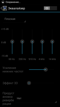 253x450  19 KB. Big one: 720x1280  66 KB