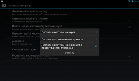 450x262  462 KB. Big one: 1162x676  122 KB