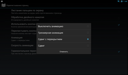 450x265  467 KB. Big one: 1167x686  112 KB