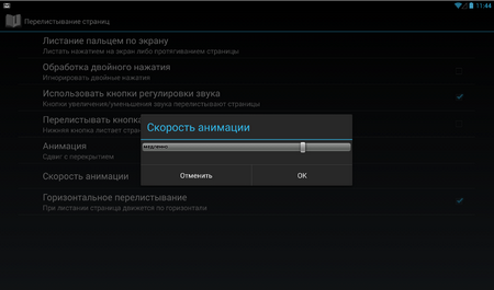 450x265  467 KB. Big one: 1163x685  119 KB