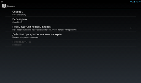 450x265  467 KB. Big one: 1163x685  157 KB