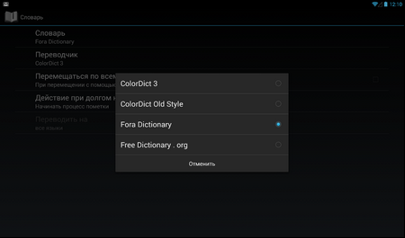 450x265  467 KB. Big one: 1166x686  91 KB