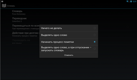 450x265  467 KB. Big one: 1163x685  96 KB