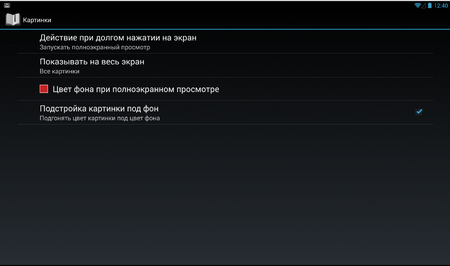 450x266  469 KB. Big one: 1164x688  158 KB
