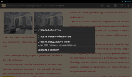 450x265  467 KB. Big one: 1165x686  929 KB