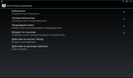 450x265  467 KB. Big one: 1165x687  180 KB