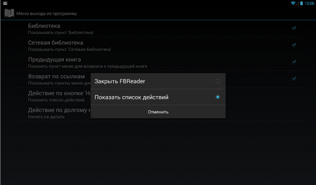 450x264  465 KB. Big one: 1166x683  108 KB