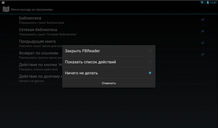 450x264  465 KB. Big one: 1165x683  108 KB