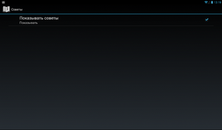 450x265  467 KB. Big one: 1164x685  130 KB