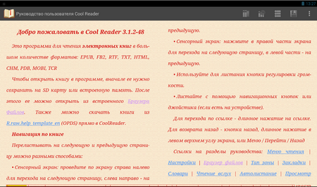 450x265  467 KB. Big one: 1163x686  1465 KB