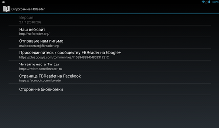 450x264  465 KB. Big one: 1164x683  179 KB