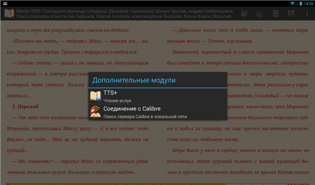 450x264  465 KB. Big one: 1165x684  950 KB