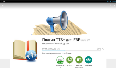 450x265  467 KB. Big one: 1163x685  256 KB