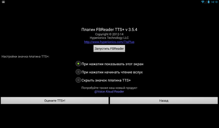 450x263  463 KB. Big one: 1167x683  52 KB