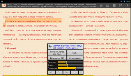 450x263  463 KB. Big one: 1168x683  1366 KB