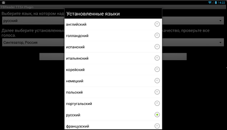 450x259  456 KB. Big one: 1169x672  64 KB