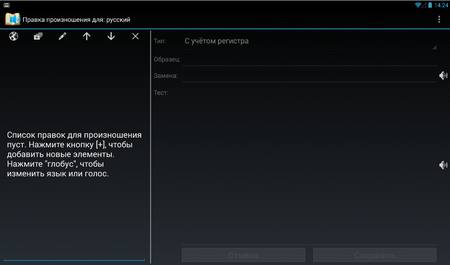 450x265  467 KB. Big one: 1162x685  172 KB