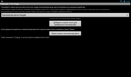 450x265  467 KB. Big one: 1170x688  66 KB