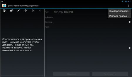 450x264  465 KB. Big one: 1167x685  176 KB
