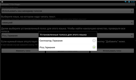450x266  469 KB. Big one: 1172x693  72 KB