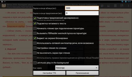 450x264  465 KB. Big one: 1166x684  856 KB