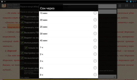 450x264  465 KB. Big one: 1164x684  592 KB