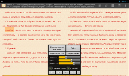 450x264  465 KB. Big one: 1165x683  1407 KB