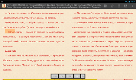 450x265  467 KB. Big one: 1165x685  1448 KB