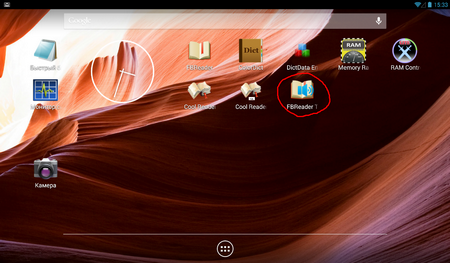 450x263  463 KB. Big one: 1164x681  1429 KB