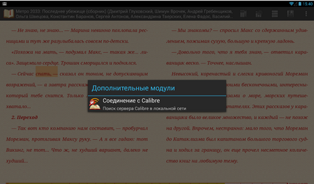 450x264  465 KB. Big one: 1163x683  967 KB