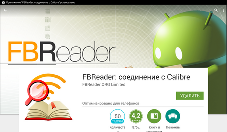 450x263  463 KB. Big one: 1164x680  585 KB