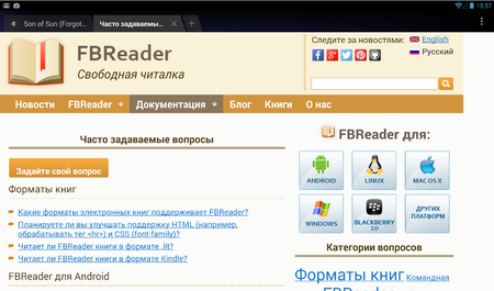 450x265  467 KB. Big one: 1161x683  269 KB