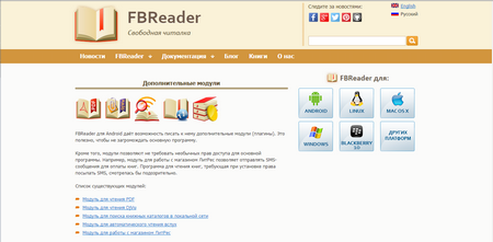 450x221  389 KB. Big one: 1350x662  164 KB