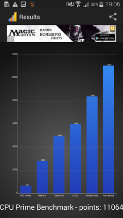 253x449  57 KB. Big one: 843x1499  305 KB