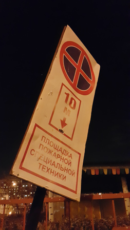 253x449  57 KB. Big one: 2988x5312  2796 KB